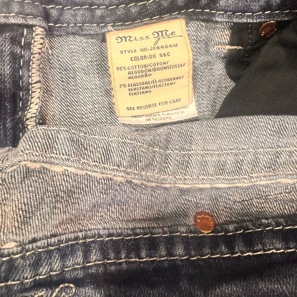 Miss Me Shorts - Picture 7 of 9